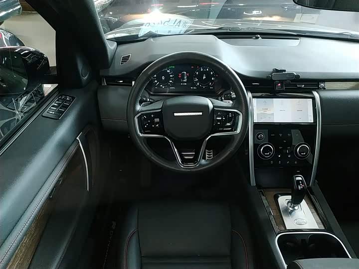 Land Rover Discovery Sport, 2021 — фото 7 из 9