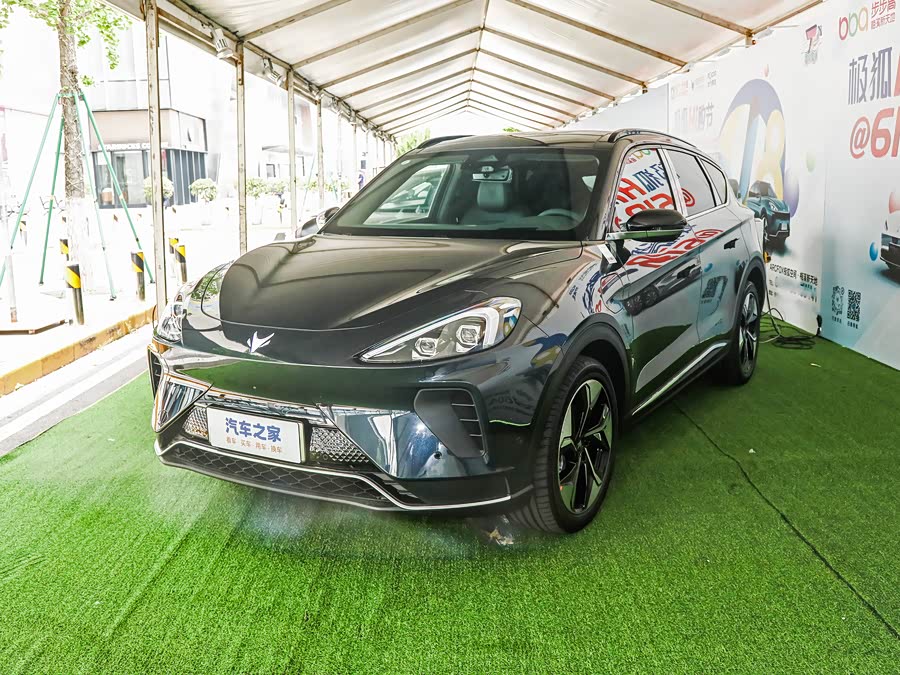 BAIC Arcfox Alpha T, 2026 — купить в Нижнем Новгороде под ключ