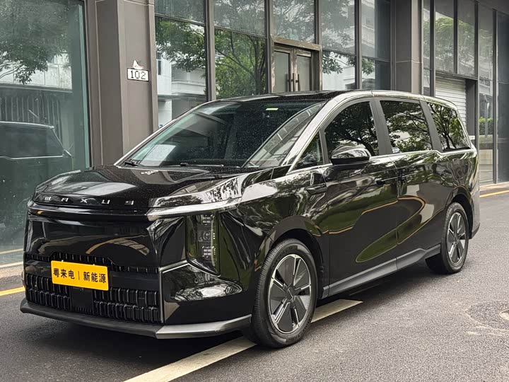 Maxus Mifa 7, 2024 — купить в Саратове под ключ