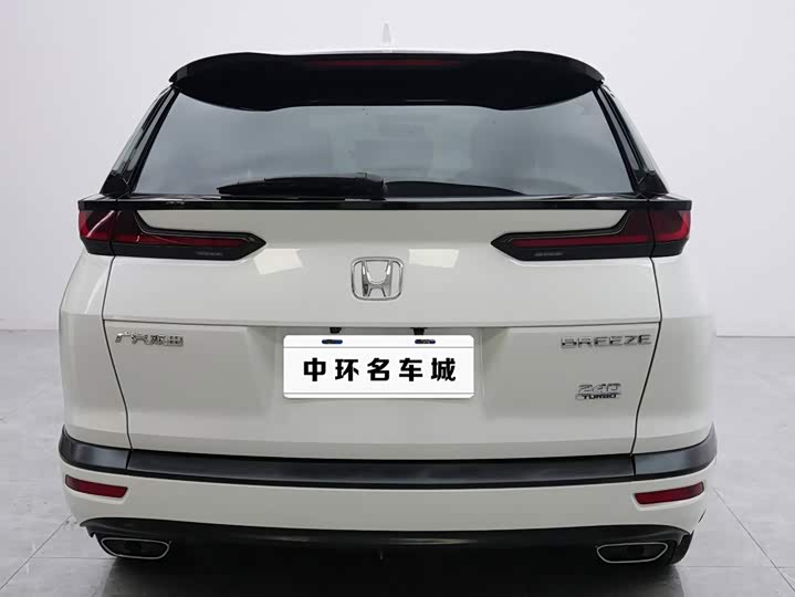 Honda Breeze, 2022 — фото 7 из 9