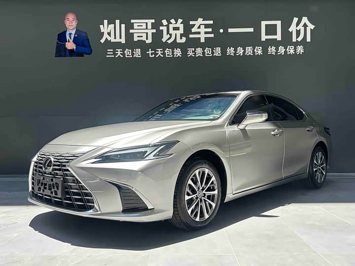 Lexus ES, 2025 — купить в Самаре под ключ