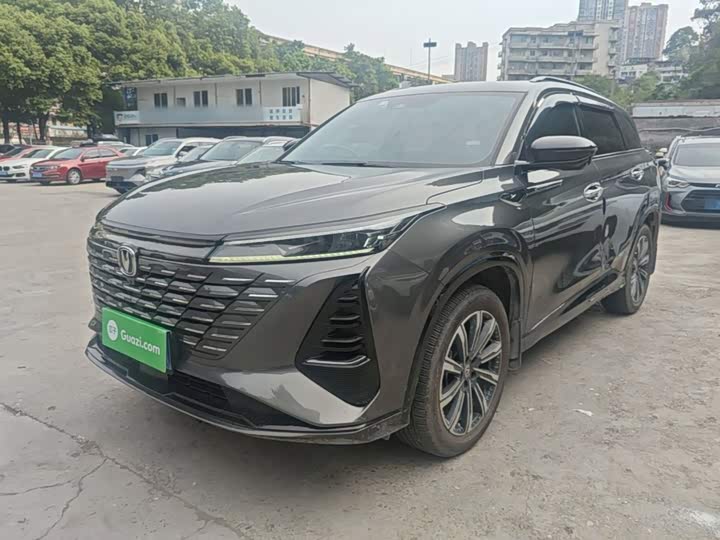 Changan CS75 Plus, 2024 — купить в Твери под ключ