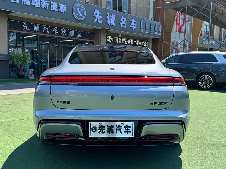 Shangjie (Huawei × SAIC) Z7, 2026 — фото 6 из 9