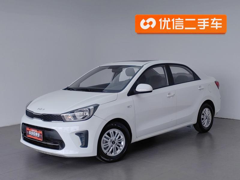 Kia Pegas, 2021 — купить в Самаре под ключ