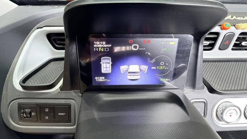 Wuling Mini EV, 2022 — фото 11 из 12