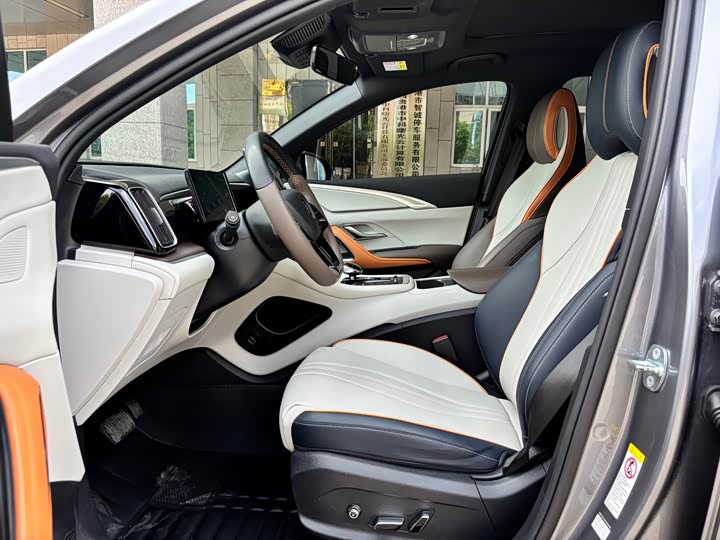 BYD Song Pro Hybrid, 2022 — фото 9 из 9