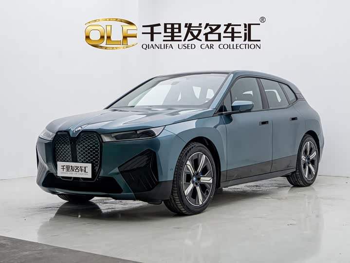 BMW iX, 2024 — купить в Брянске под ключ