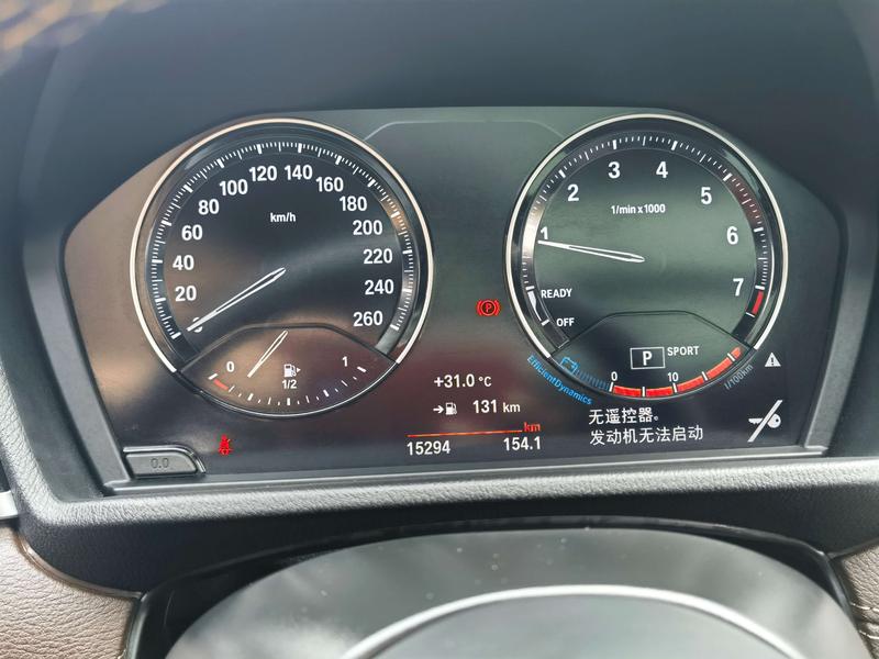 BMW X2, 2022 — фото 10 из 12