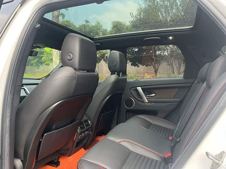 Land Rover Discovery Sport, 2023 — фото 6 из 9