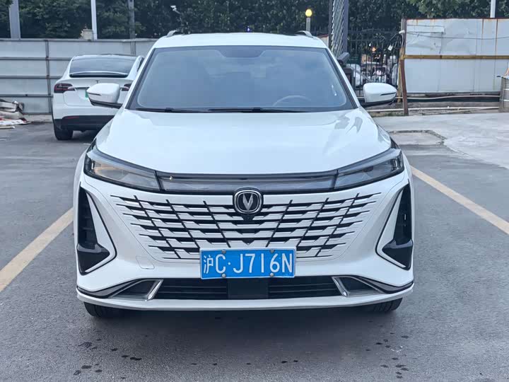 Changan CS75 Plus, 2023 — фото 2 из 9