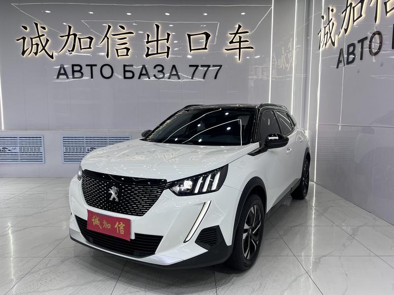 Peugeot 2008, 2023 — купить в Ульяновске под ключ