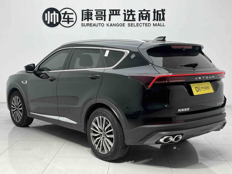 Jetour X70 Plus, 2023 — фото 4 из 12