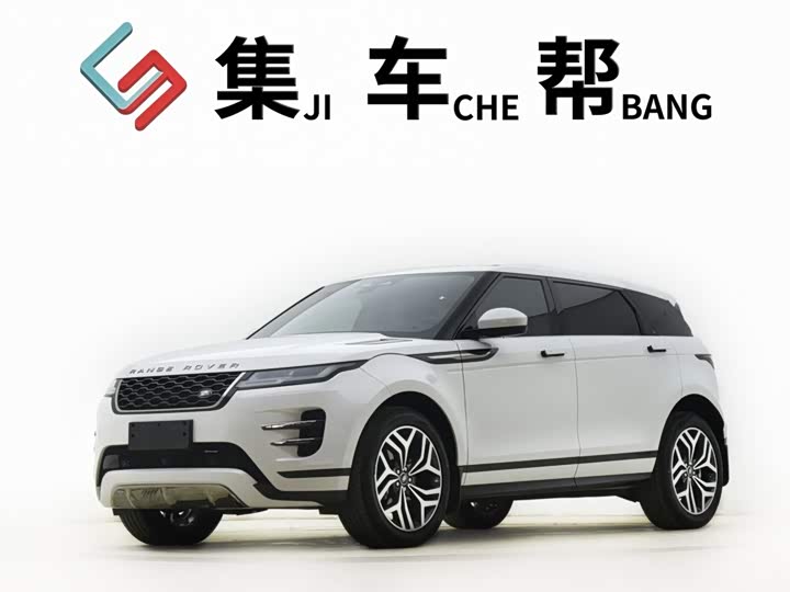 Land Rover Range Rover Evoque L, 2023 — купить в Санкт-Петербурге под ключ