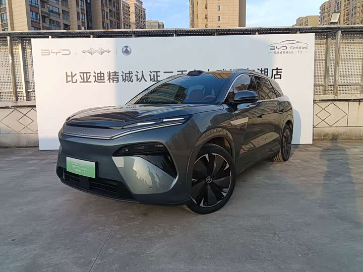 BYD Tang L, 2025 — купить в Саратове под ключ