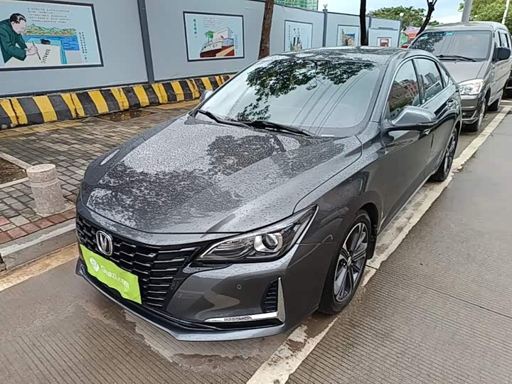 Changan Raeton CC, 2021 — купить в Белгороде под ключ