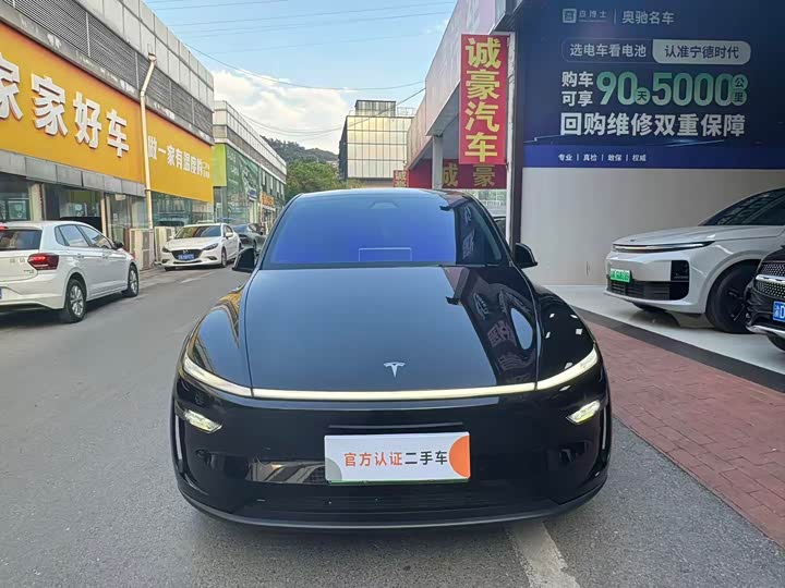 Tesla Model Y, 2025 — фото 2 из 9