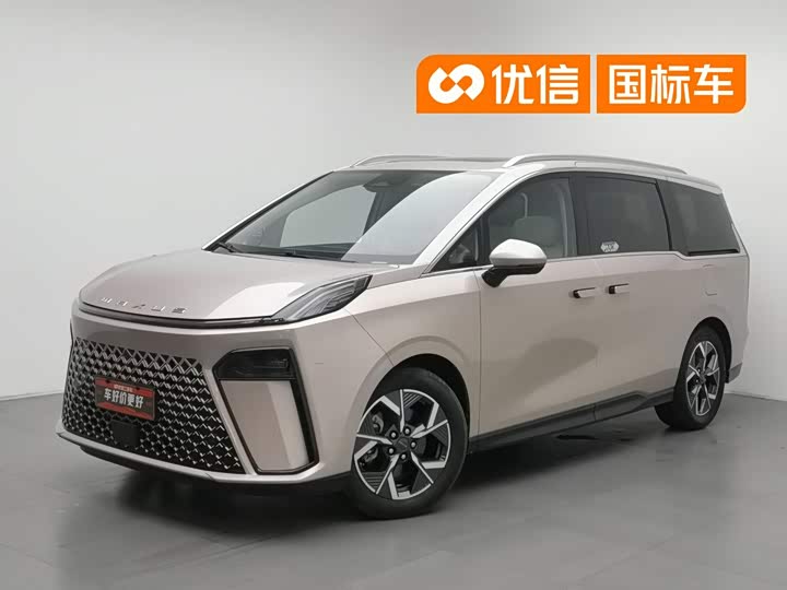 Maxus G70, 2023 — купить в Самаре под ключ