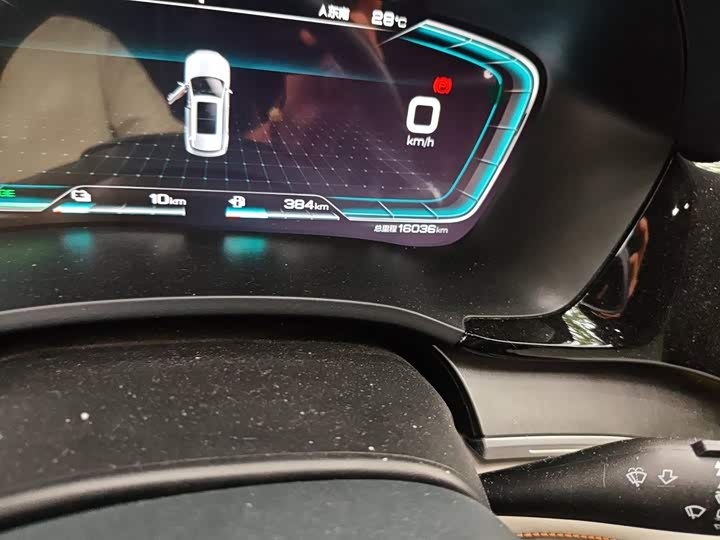 BYD Song Plus Hybrid/EV, 2022 — фото 8 из 9