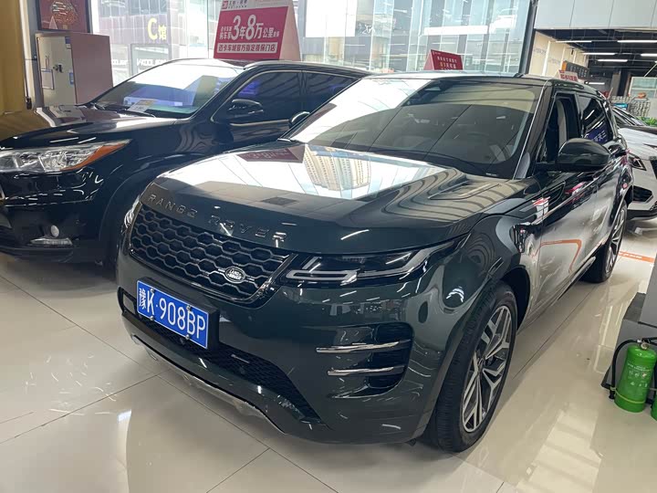 Land Rover Range Rover Evoque L, 2023 — купить в Нижнем Новгороде под ключ