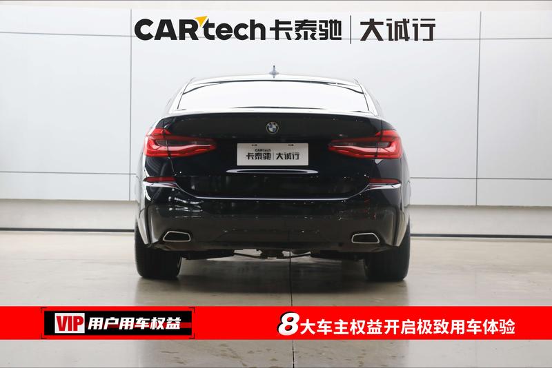 BMW 6 Series GT, 2024 — фото 5 из 12