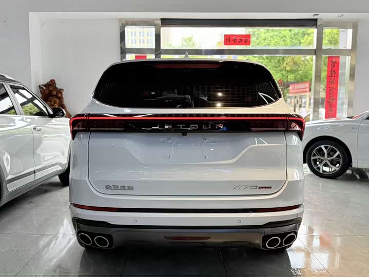Jetour X70 Plus, 2022 — фото 7 из 9