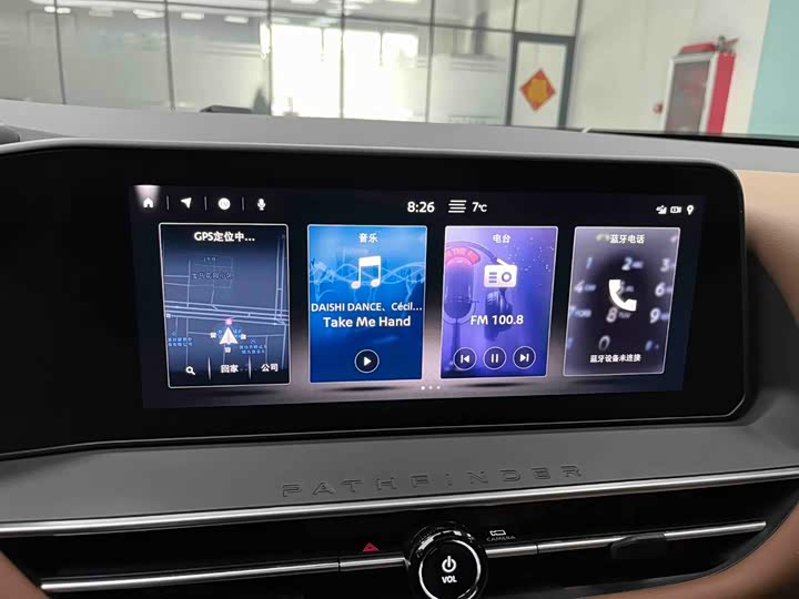 Nissan Pathfinder, 2023 — фото 6 из 9