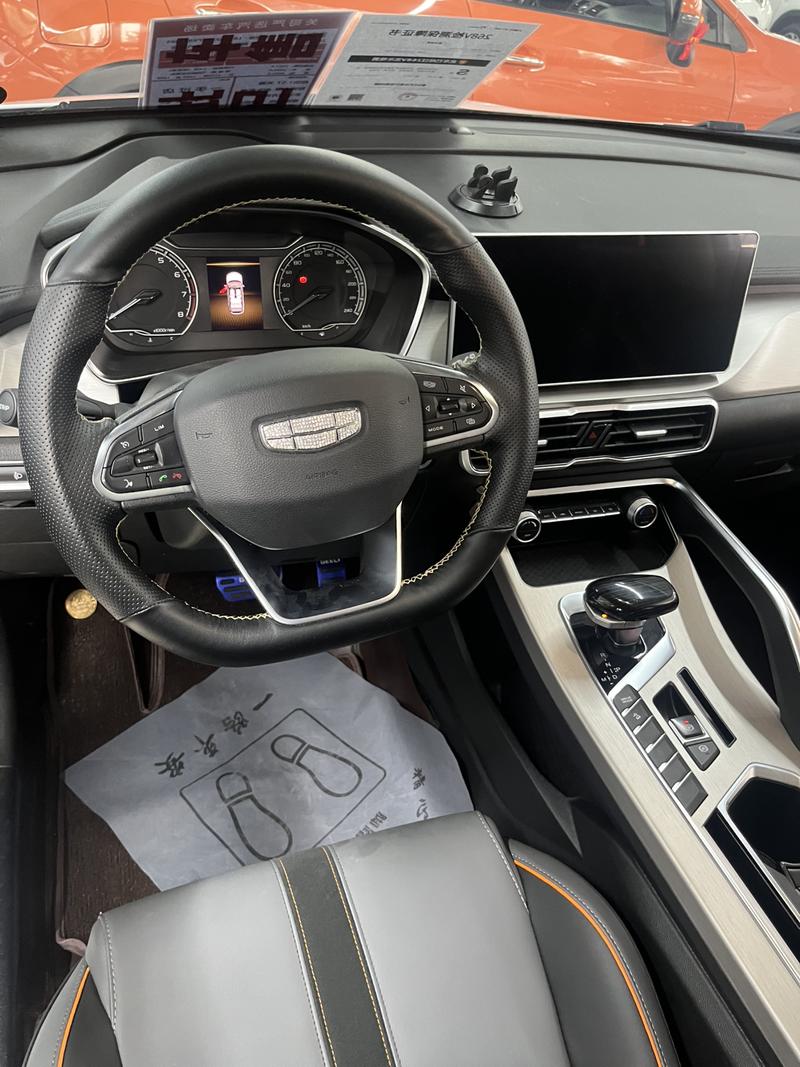 Geely Coolray, 2023 — фото 7 из 12