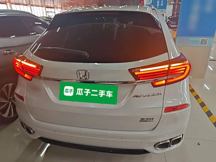 Honda Avancier, 2021 — фото 6 из 9