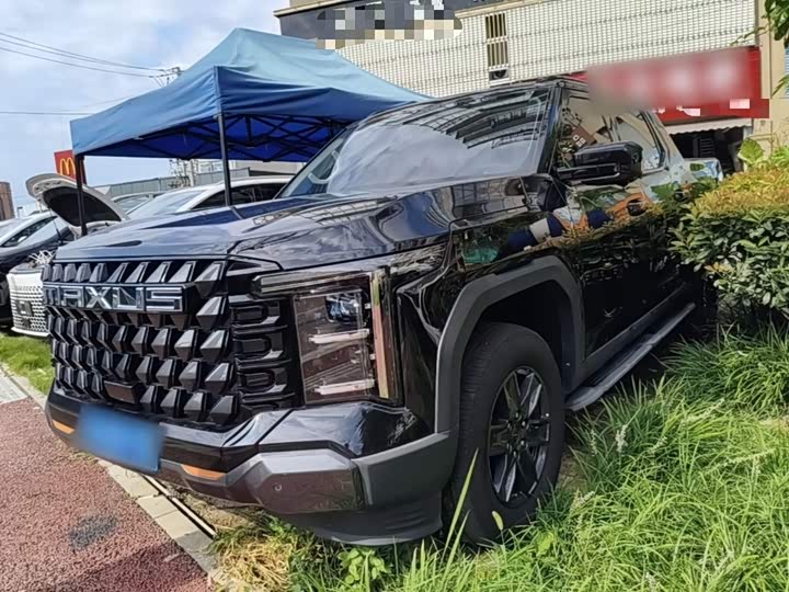 Maxus Star X, 2025 — купить в Оренбурге под ключ