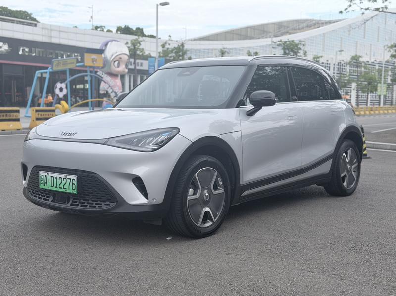 Smart #1, 2023 — купить в Рязани под ключ