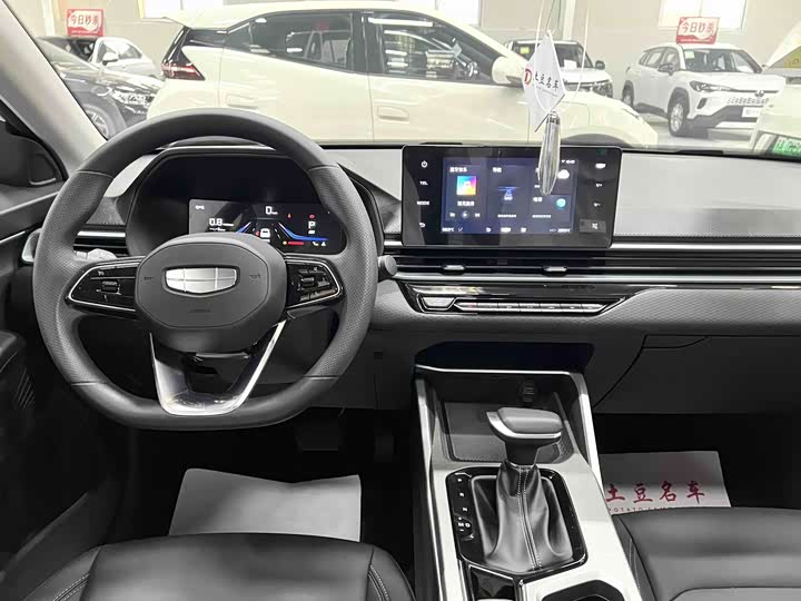 Geely Emgrand, 2025 — фото 9 из 9