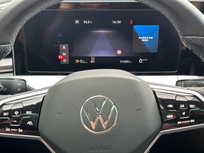 Volkswagen Lamando L, 2023 — фото 12 из 12