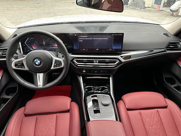 BMW 3 Series, 2022 — фото 8 из 9