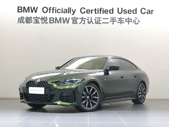 BMW 4 Series, 2024 — купить в Белгороде под ключ