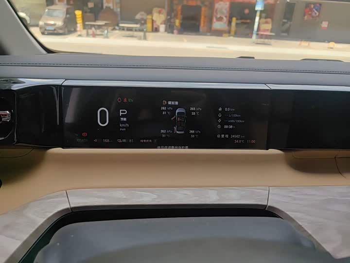 GAC Trumpchi E8, 2024 — фото 5 из 9