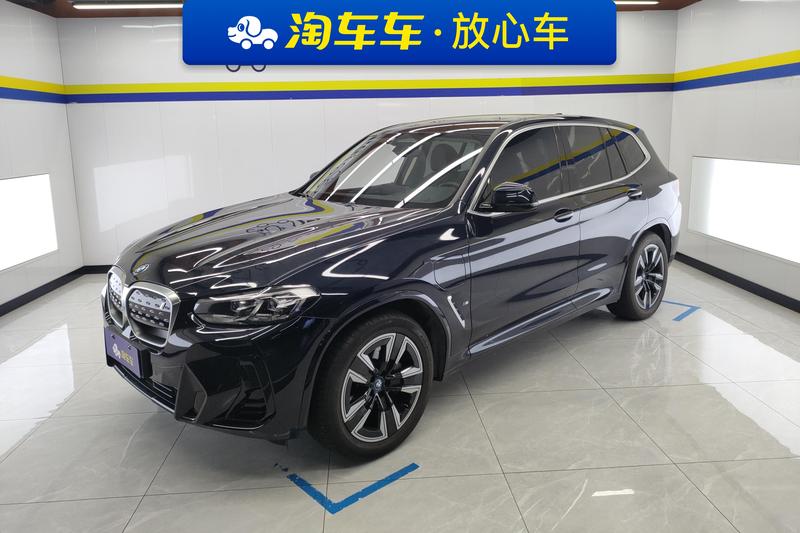 BMW iX3, 2022 — купить в Туле под ключ