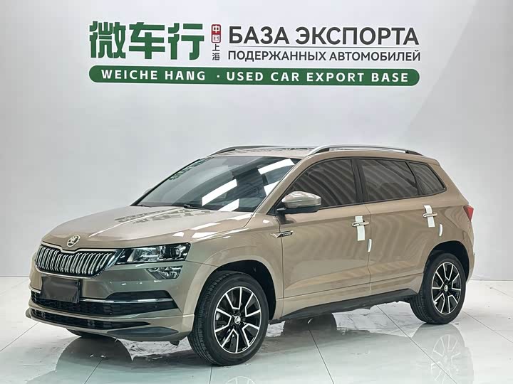 Skoda Karoq, 2022 — купить в Орле под ключ
