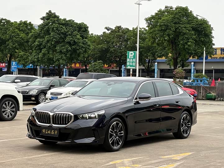 BMW 5 Series, 2025 — купить в Уфе под ключ