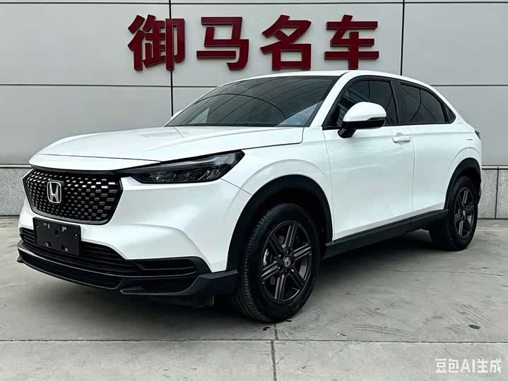 Honda XR-V, 2023 — купить в Белгороде под ключ
