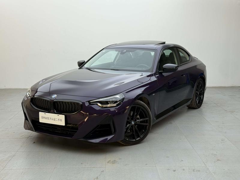 BMW 2 Series, 2023 — купить в Перми под ключ