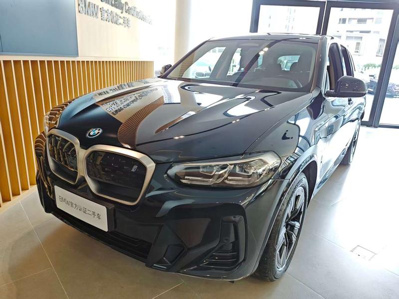 BMW iX3, 2023 — купить в Туле под ключ
