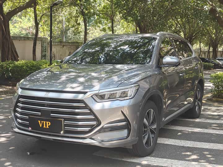 BYD Song Pro Hybrid, 2022 — купить в Воронеже под ключ