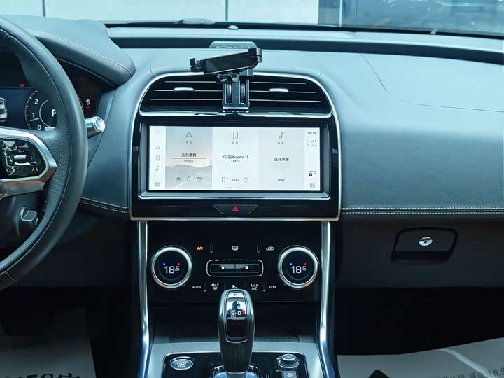 Jaguar XE L, 2022 — фото 8 из 9