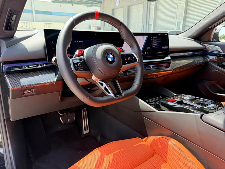 BMW M5 Hybrid, 2025 — фото 7 из 9