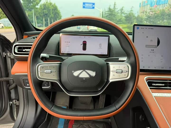 Chery Fulwin A9L, 2025 — фото 7 из 9