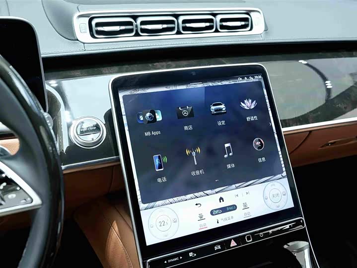 Mercedes-Benz Maybach S-Class, 2024 — фото 9 из 9