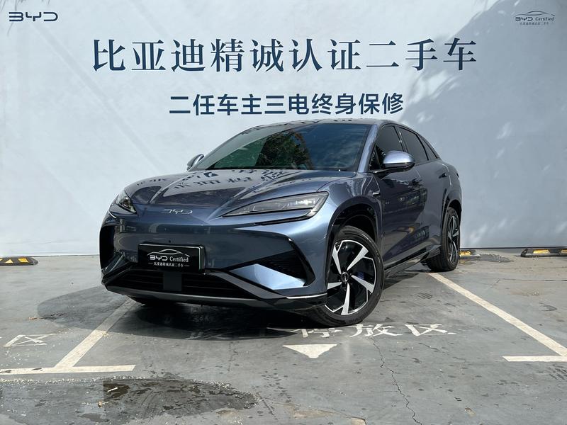 BYD Sea Lion 07 EV, 2024 — купить в Твери под ключ