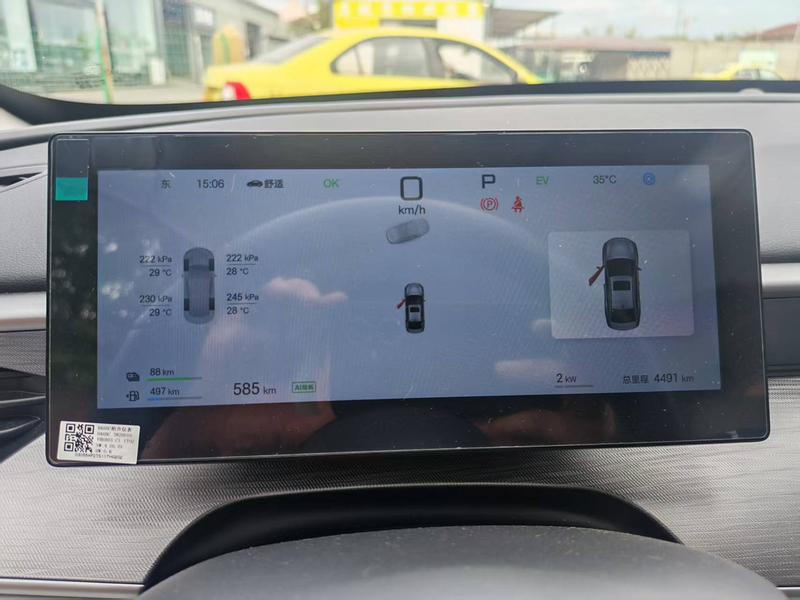 BYD Seal 05 DM-i Hybrid, 2024 — фото 7 из 10