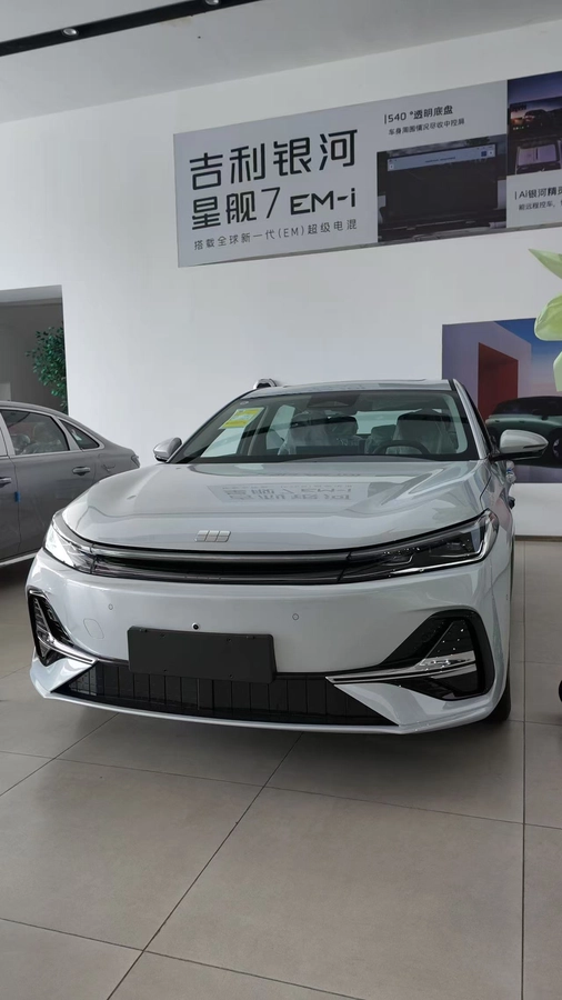 Geely Galaxy A7, 2026 — фото 2 из 12