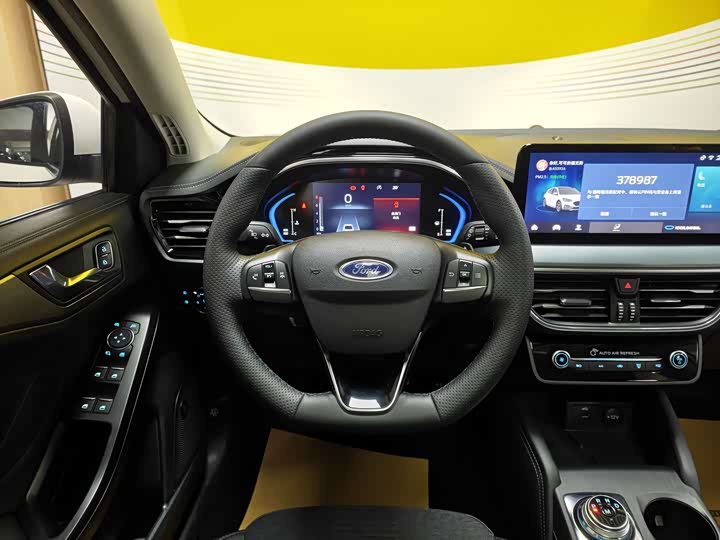 Ford Focus Active, 2021 — фото 9 из 9